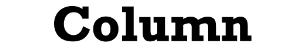 Column