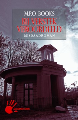 BVV-SEsmall.jpg (37241 bytes)