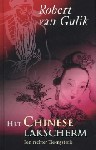 'Het Chinese lakscherm' - niet de eigenlijke cover