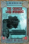 The Chinese bell murders