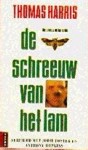 De schreeuw van het lam