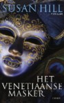 Het Venetiaanse masker