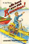 Alle hens aan dek, Kameleon