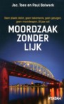 Moordzaak zonder lijk