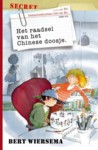 Het raadsel van het Chinese doosje