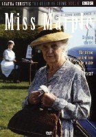 DVD Agatha Christie - The Queen of Crime, deel 6