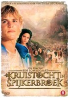 DVD Kruistocht in spijkerbroek