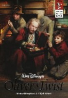 DVD Oliver Twist (2007)